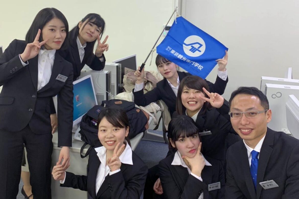 東京觀光專門學校 觀光商業學科 游林立