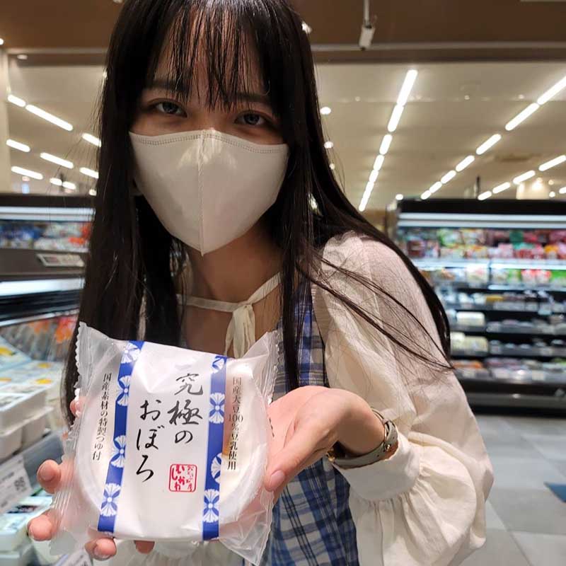 關西外語專門學校 日本語課程-林至柔-日本的超市