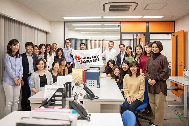 Homestay in Japan 日本寄宿家庭 -2023辦公室
