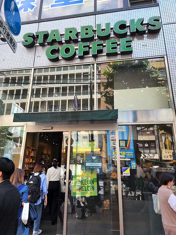 navi高田馬場-新宿日本語學校-6-Starbucks