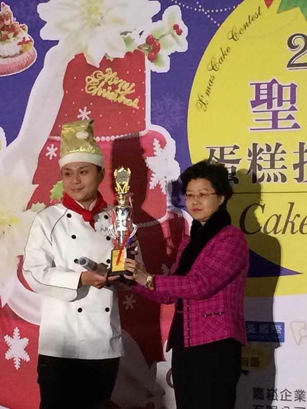 留日達人-李懷仁(學堂洋菓子專門店)在台灣的蛋糕比賽得獎