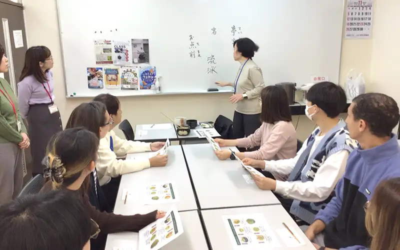 日本茶道體驗 ECC日本語學院名古屋校