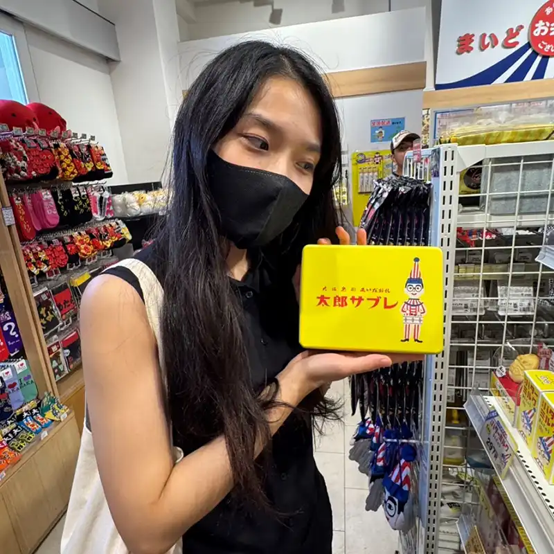 台灣留學生介紹日本好禮 吃到撐太郎餅乾 くいだおれ太郎サブレ