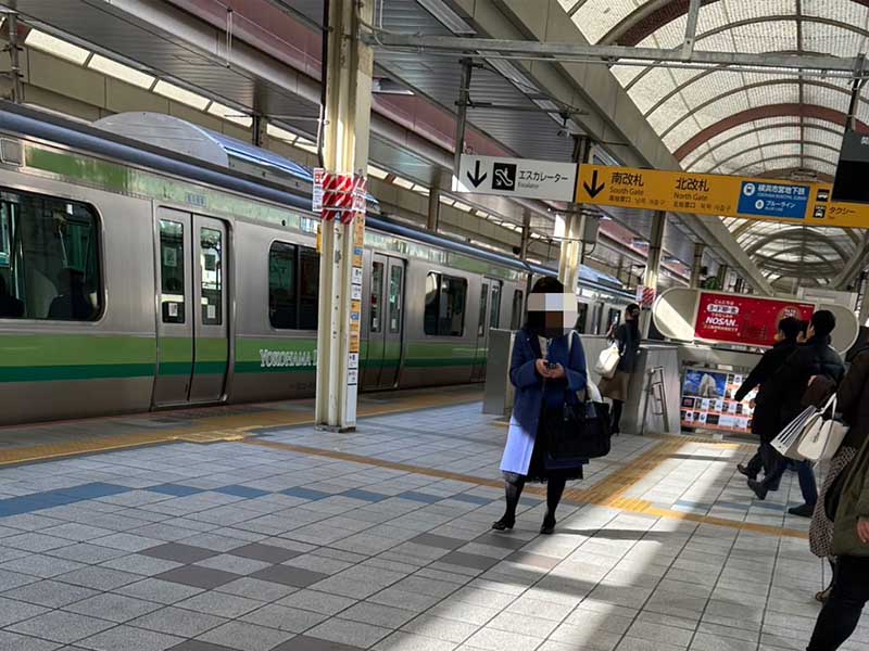 橫濱國際教育學院 電車通勤