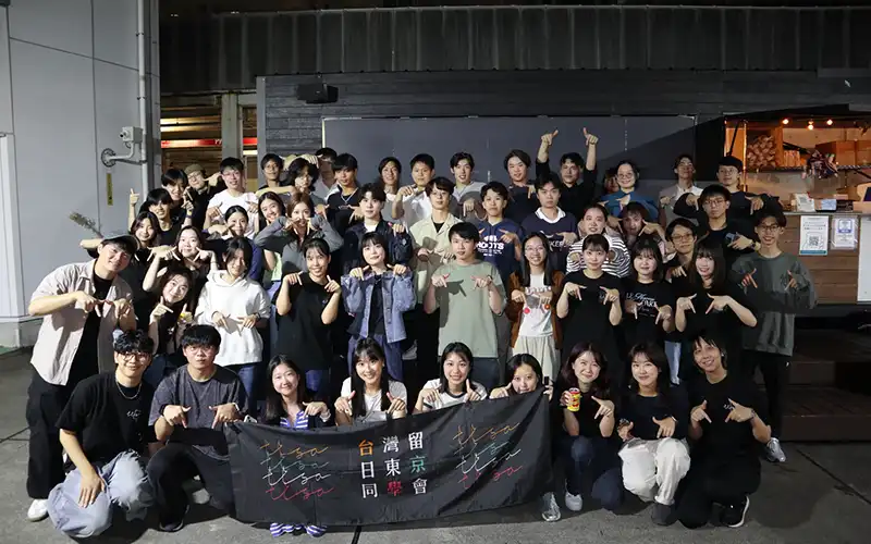 立教大學 台灣留日東京同學會的迎新活動