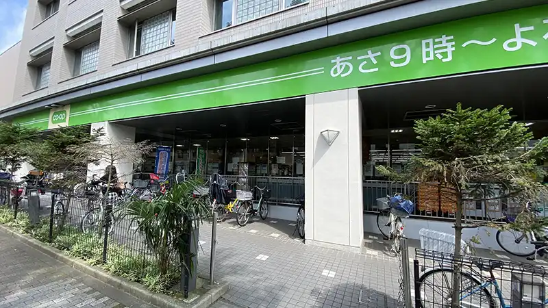 東仁學生會館 附近超市