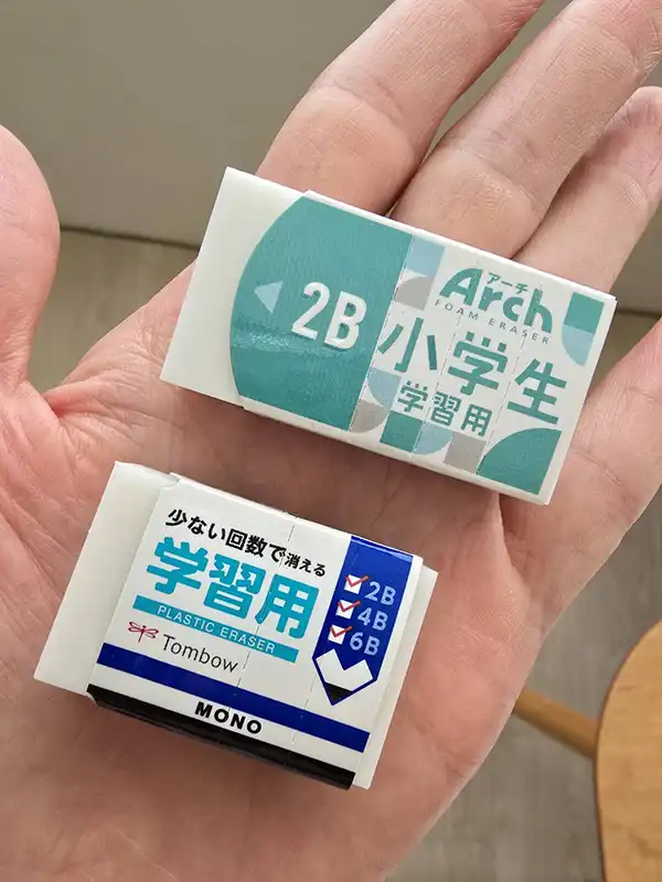 最好用的擦子 推薦