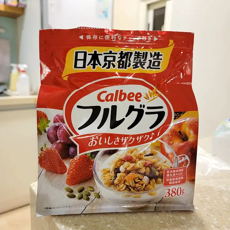 王可樂老師日語豆知識-卡樂比 Calbee