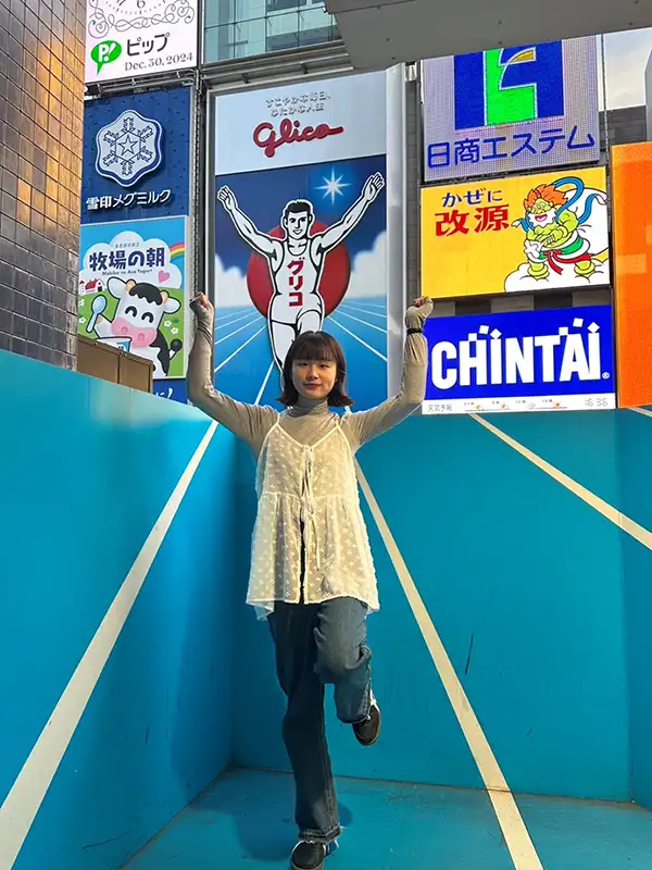 大阪 語言學校 推薦 2026