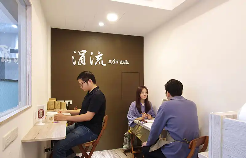 涓流咖啡-當AI與咖啡結合 讓精品咖啡走進生活日常