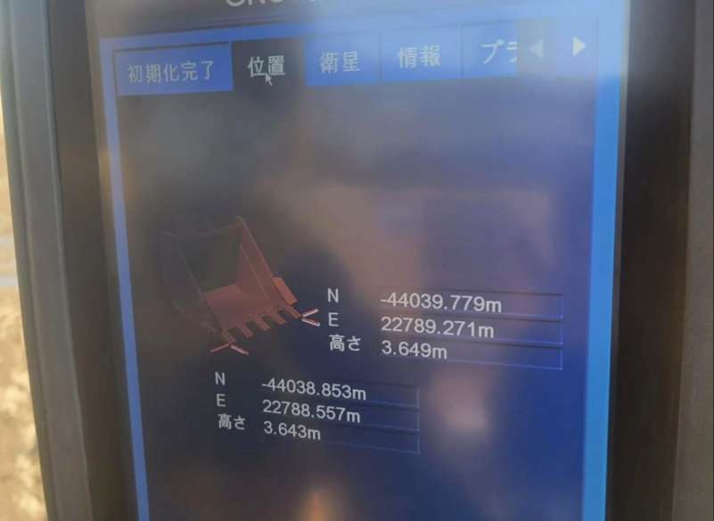 在日本第一次開挖土機-日本留學
