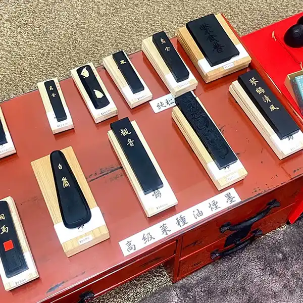 奈良墨